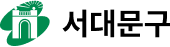 서대문구